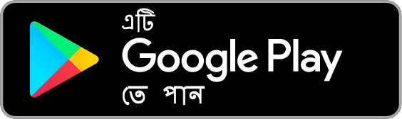 Play Store