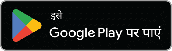 Play Store