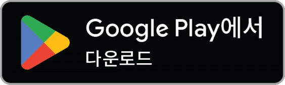 Play Store